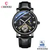 CHENXI CHENXI reloj mecánico automático Volante Sol Luna estrella impermeable correa transmisión en vivo transfronterizo Reloj para Hombre 8876