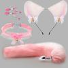 Accesorios sexuales tapón anal collar de cola de zorro productos sexuales para adultos diadema de gato traje de corte trasero pequeño