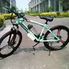 Bicicleta Integrada com Assistência de Roda com 21 Velocidades Freios a Disco Duplo Aro 26 para Homens e Mulheres, Bicicleta com Assistência de Velocidade Variável Estilo Estudante com Longa Autonomia
