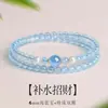 Nuevo Pulsera de Lapislázuli Estilo Chino para Mujer Azul Hidratante Atracción de Riqueza Pulsera de Cristal Blanco Natural Perla Regalo para Novia Mejor Amiga