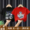 Camiseta de Manga Corta 100% Algodón Puro para Niños 2026 Verano Nuevo Estilo Ropa de Verano para Niños Camisetas de Manga Media y Larga para Niños Camiseta de Moda