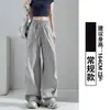 Pantalones de trabajo azul marino para mujer, finos de primavera y otoño, nuevo estilo 2026, versión suelta estrecha, casual de secado rápido, pantalones de pierna ancha bordados para petite