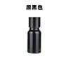 Botella sub-botella redonda de vidrio de 5-100 ml para aceite esencial, agujero tipo gota de agua para maquillaje y belleza, botella pequeña portátil para cosméticos, botella a prueba de luz