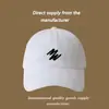 Gorra de béisbol bordada con letras estilo ins coreano para mujer, adecuada para primavera y otoño, simple y versátil, gorra casual de ala ancha que hace que la cara se vea más pequeña