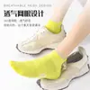 Calcetines Zhuji para Hombre Otoño Nuevo Color Sólido Algodón Calcetines Desodorantes Malla Transpirable Juventud Deportes Baloncesto Calcetines Cortos