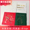 Servilletas de Papel Personalizadas con Logo, Estampado Dorado, Diseños Florales para Hoteles, Restaurantes, Fiestas y Reuniones, Servilletas de Papel Coloridas al por Mayor