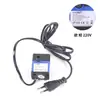Bebedouro para animais de estimação bomba submersível silenciosa mini bomba USB AC bomba de filtro de bitola europeia bomba de água circulante doméstica