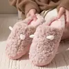 Pantuflas de Algodón de Invierno para Mujer, Orejitas Lindas, Zapatos Cálidos de Confinamiento para el Hogar en Pareja, Pantuflas Antideslizantes con Felpa Adicional para Hombre