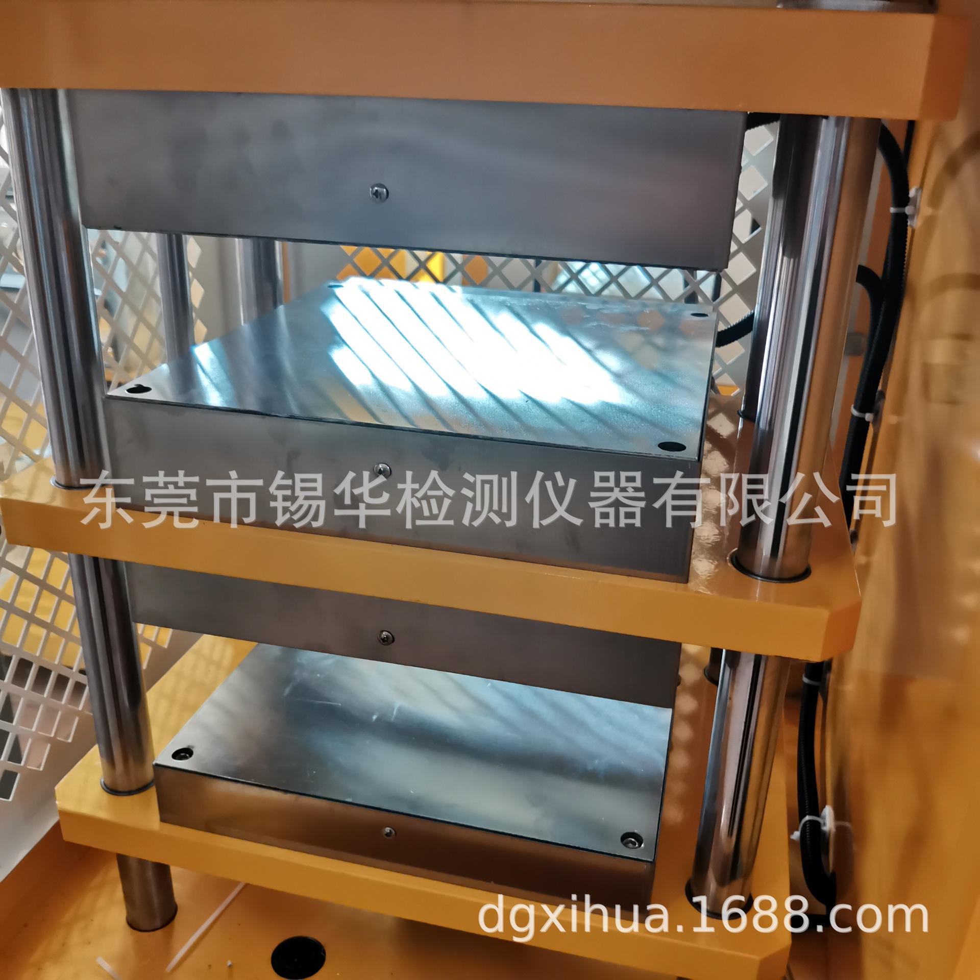 QQ图片20210705082451