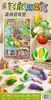Tablero Colgante Juego de Tablero para Niños Casa de Juego Utensilios de Cocina de Simulación Postre Pistola de Balas Blandas Juego de Tablero Colgante Suministro para Puesto Callejero Venta al por Mayor