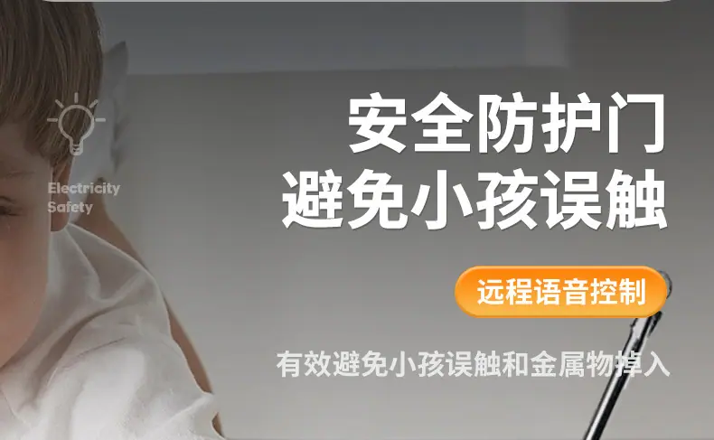 详情图28.jpg