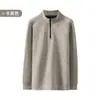 Moletom Masculino Casual Quente de Algodão e Lã com Meio Zíper, Outono Novo, Solto, disponível para atacado