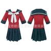 Coluna de chá rotor Wang Ma Xiaoji cos roupas entrada beleza coelho cosplay roupas atacado e varejo teoria do projétil quebrado 3