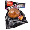 Huevos estilo campestre con cáscara, Huevos estofados sin cáscara, Huevos estofados de cinco especias, Huevos estofados listos para comer, Snacks empaquetados individualmente