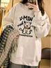 Sudadera Gris de Alta Gama con Cuello Redondo para Mujer en Otoño e Invierno Forrada de Polar y Engrosada Pequeña Holgada Retro Oversize Top Tendencia