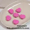 Gofre Estrella de Cinco Puntas Corazón Rombo Corazón de Melocotón Agujero Recto con Cuentas Cadena para Teléfono Móvil Pulsera DIY Collar Dopamina Wear