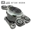 LR024738 BJ327M121AC para Land Rover Freelander Range Rover Evoque soporte de transmisión LR061456
