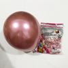 Bola de látex metálica de 10 pulgadas y 2,2 g de la marca Shuai An, ideal para decoración de bodas, fiestas de cumpleaños y más.