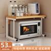 Estante de almacenamiento para microondas de cocina, estante de almacenamiento multifuncional para mesa de hogar, soporte de horno de doble capa, estante de almacenamiento en capas