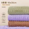 Paño de Limpieza de Fibra de Bambú Absorbente Específico para Cocina No Deja Pelusa Hogareño No Absorbente de Aceite Toalla de Limpieza Paño para Lavar Platos