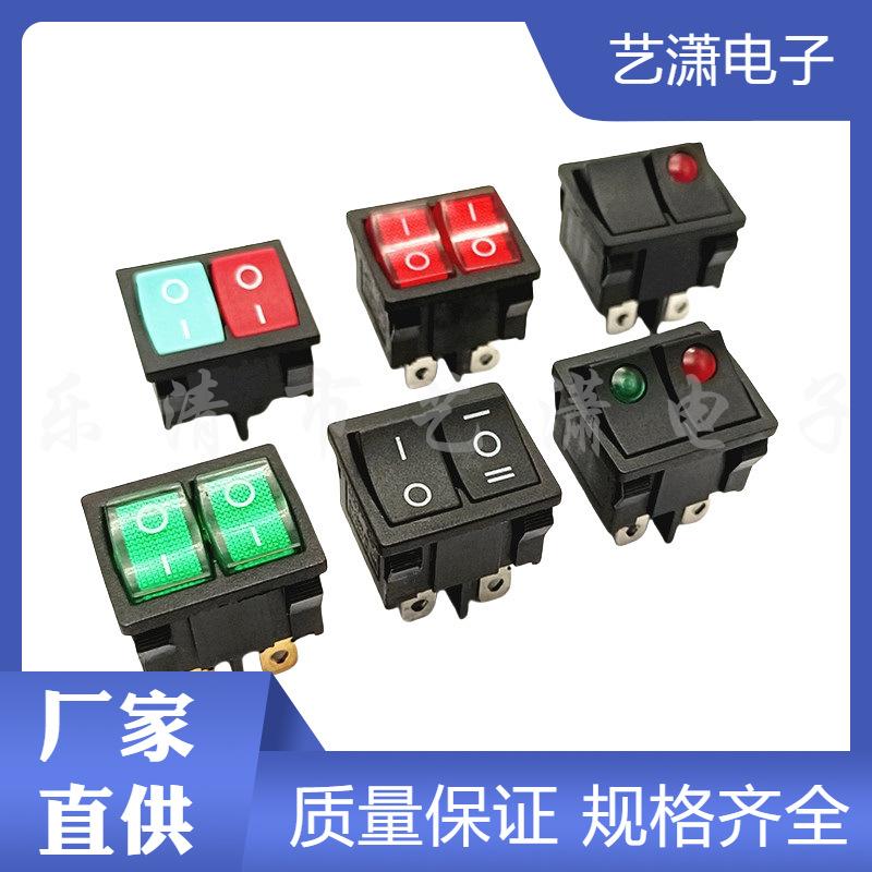 主图水印_2024-06-06 22:33