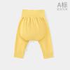 Pantalones de Bebé Primavera y Otoño Leggings de Algodón Puro con Protección para Barriga Grande, Pantalones de Cintura Alta para Niños, Pantalones de Dormir