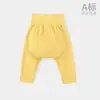 Pantalones de Algodón de Tiro Alto para Niños para Otoño y Primavera, Pantalones Protectores para la Barriga de Bebé, Pantalones para Dormir, Ropa Interior, Algodón Puro, Zona Inferior Amplia, Clase a