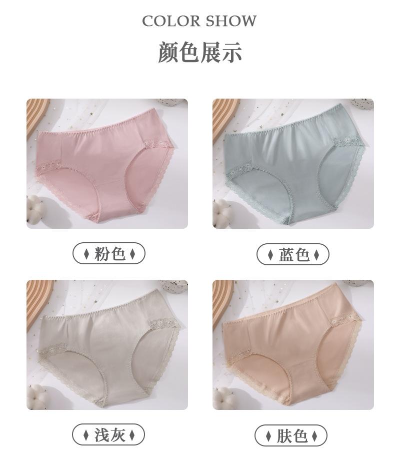 详情页8_10.jpg