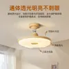 Lámpara de Techo Moderna Sencilla para Dormitorio LED Espectro Completo Protección Ocular Lámpara para Dormitorio Principal Redonda Lámparas Nuevas para Habitación 2025