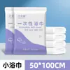 Toallas Desechables Empaquetadas Individualmente Suministros de Hotel Hotel B&B Especial Salón de Belleza Absorbente Toalla Facial Toalla