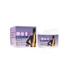 Crema lumbar para molestias lumbares, apta para adultos, cuidado lumbar general, cuidado suave para la columna lumbar, venta al por mayor y entrega