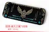 Funda Protectora Tema Switcholed Funda Protectora de Cáscara Dura Carcasa Principal Carcasa Switch Accesorios Protección Anti-Caída