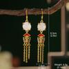 Nuevos Aretes de Pin de Plata 925 Estilo Nacional Estilo Chino de Alta Gama Combinan con Todo Otoño e Invierno Borla Larga Elegantes Aretes de Lujo Alto