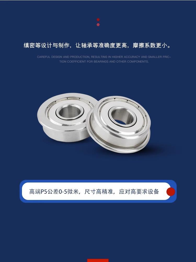 详情图片_09.jpg