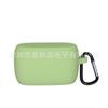 Adequado para Jabra ELITE 3 fone de ouvido Case de silicone de cor sólida caso protetor Jabra fone de ouvido caso de armazenamento