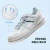 Zapatos de Lona Cool Hongxingerke para Hombre Verano Nuevos de Malla Transpirables Air Force One Zapatilla de Plataforma Zapatos Blancos Pequeños