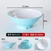 Tazones de melamina para fideos, tazones especiales para tiendas de fideos, tazones de plástico para hot pot picante, fideos de Chongqing, fideos de sopa comerciales, fideos mixtos, fideos de res