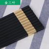 Palillos Aleación de Aluminio Hogar Antideslizantes Acero Inoxidable Resistentes a Altas Temperaturas Palillos de Aleación Hotel Palillos Antideslizantes