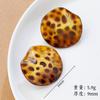 Brincos Geométricos de Resina com Estampa de Leopardo Maillard Vintage Nicho Simples DIY Distintivos Acessórios de Luxo Leve de Alta Qualidade