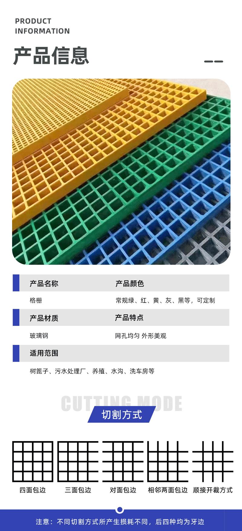 微信图片_20250729090942_03.gif
