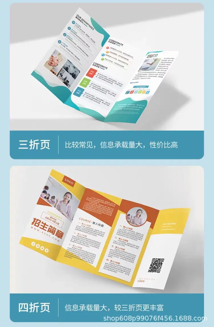 详情图12.jpg