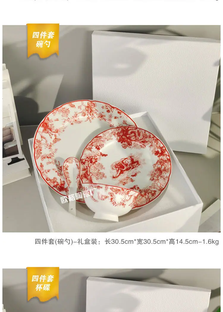 详情页_13.jpg