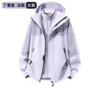 2026 Nueva Chaqueta de Invierno a Prueba de Viento e Impermeable para Pareja Ropa de Montañismo para Exteriores para Hombres y Mujeres