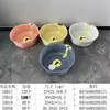 Lavabo Casero Grande Espesado Duradero Plástico Pequeño Lavabo Dormitorio Estudiante Lavado de Ropa Lavabo para Lavar el Trasero Lavado de Pies
