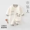 Macacão Lofan Star para bebê recém-nascido, acolchoado para aquecimento, adequado para outono e inverno, macacão unissex para bebê, roupa externa para bebês e crianças pequenas