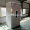 Fabricante Vende y Vende al por Mayor Cajas de Fermentación de Acero Inoxidable, Cámaras de Fermentación para Panes al Vapor, Salas de Equipos de Fermentación, Salas de Fermentación con Control de Temperatura y Humedad