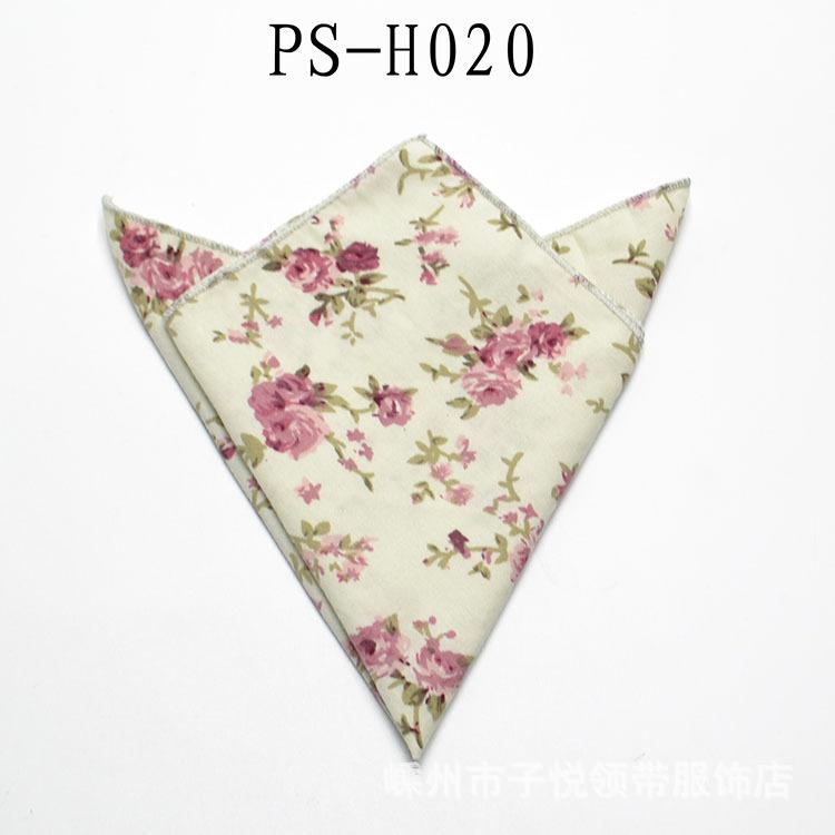 男士西服口袋巾