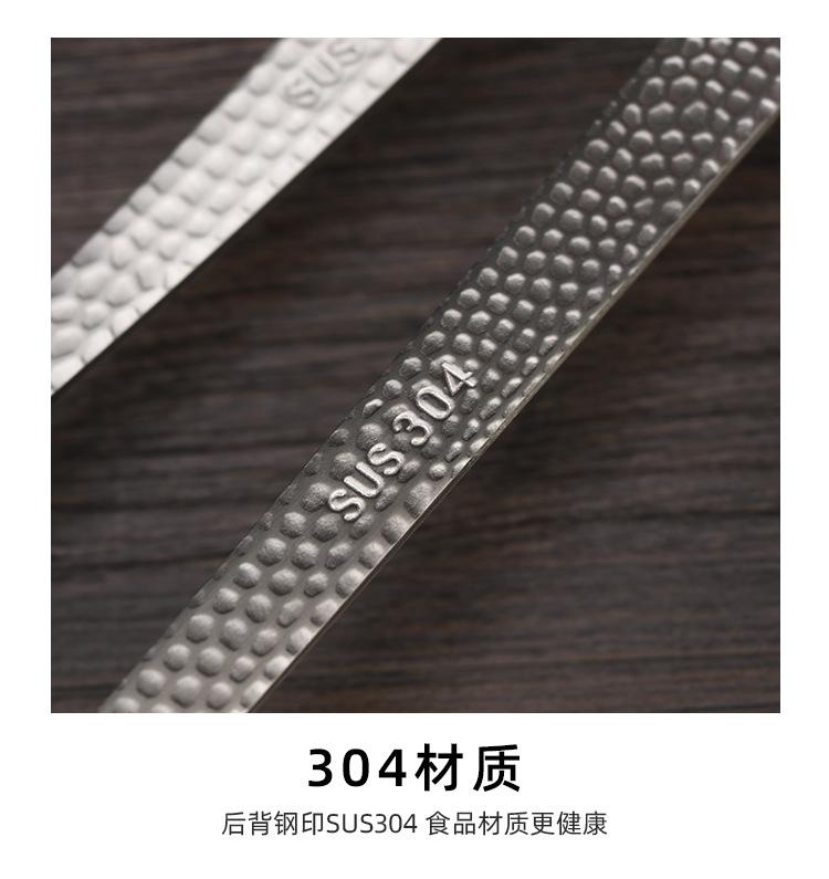 详情_17