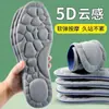 Plantillas Deportivas para Entrenamiento Militar para Hombres y Mujeres, Plantillas Gruesas Suaves Elásticas Absorbentes de Impacto, Transpirables, Desodorantes y con Sensación de Popó Fabricante Venta al por Mayor