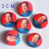 3.0 Insígnia Cabeça do Presidente Mao Insígnia de Folha de Flandres Insígnia Comemorativa Sonho Chinês Broche Medalha de Serviço Humano